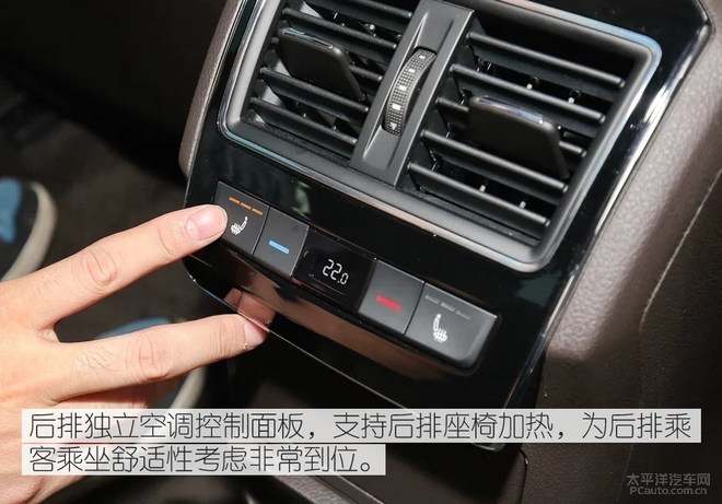 20万选德系or日系 四款舒适中级家轿推荐