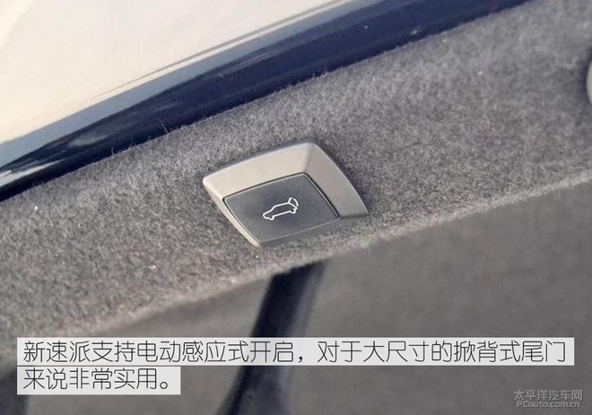 20万选德系or日系 四款舒适中级家轿推荐