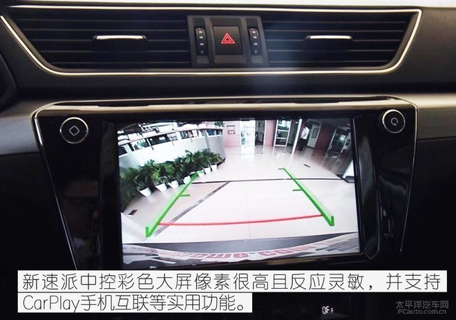 20万选德系or日系 四款舒适中级家轿推荐