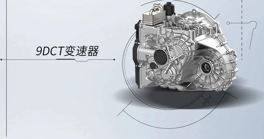 9dct热效率383发动机长城发布全新动力总成