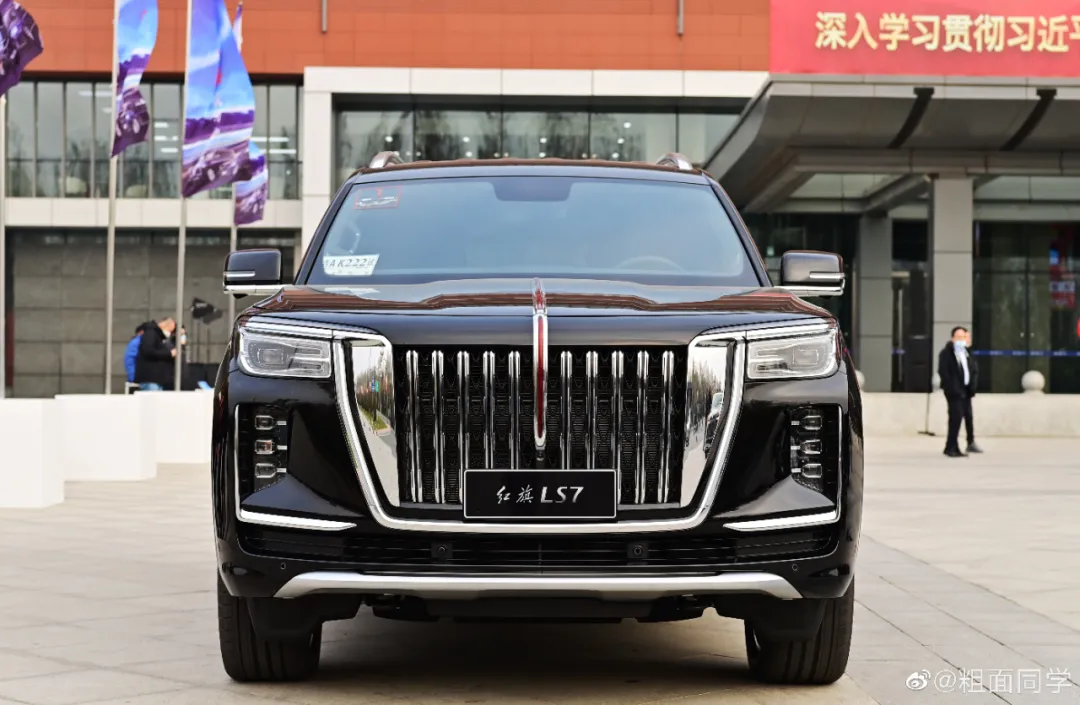 且不论以后会不会有ls9,至少现阶段,ls7就是红旗的旗舰级suv,毋庸置疑