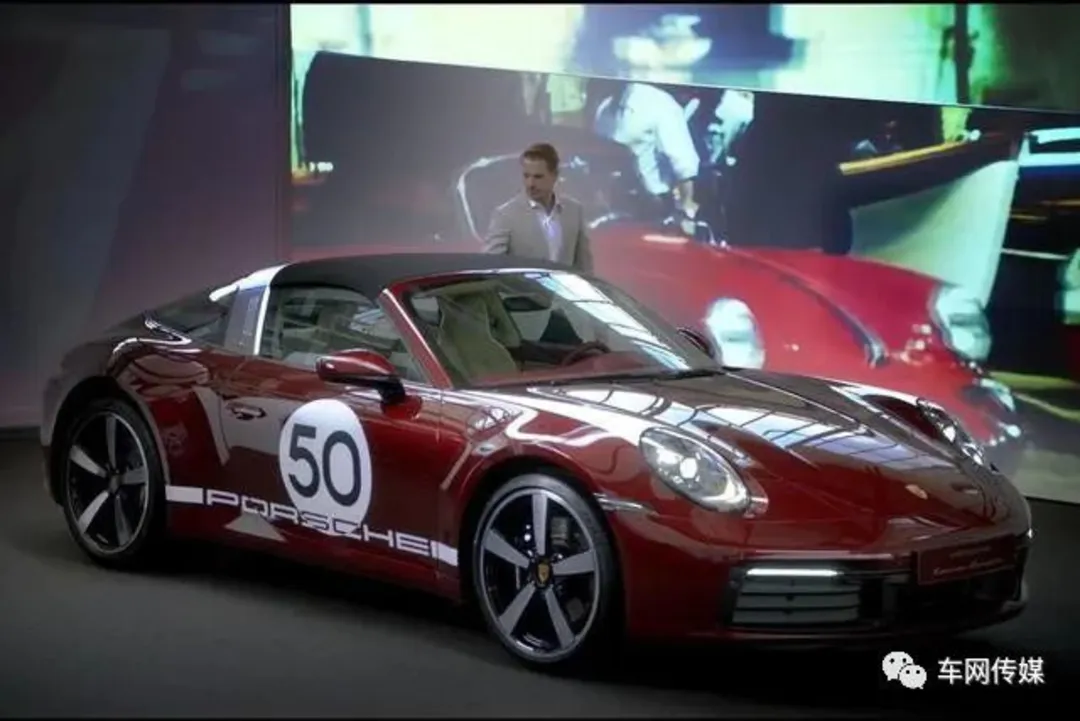 向传统致敬保时捷911 Targa 4s Heritage Design特别版发布 有车以后