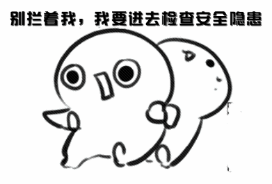 谈车帮处女座司机的开车强迫症