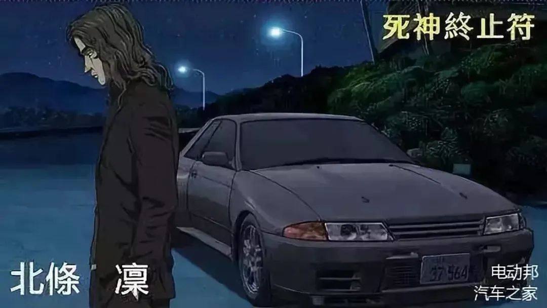 头文字d 里的这些秋名山车神 如今都去哪了 有车以后