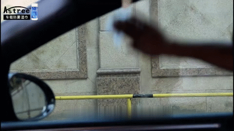 治理玻璃起雾妙招多,最靠谱的居然是这一招!