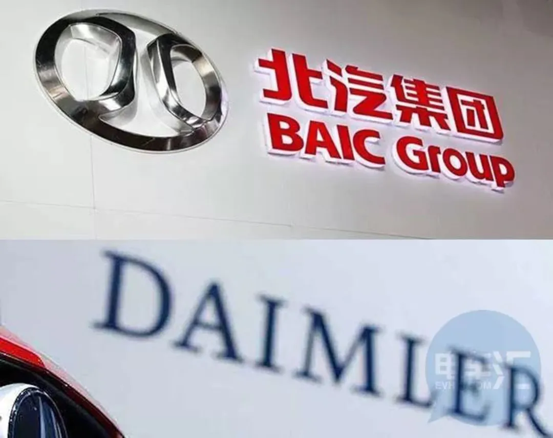 北汽集团GDP_北汽集团世界500强排名再进步 四大引擎动力充沛 汽车商业评论(2)