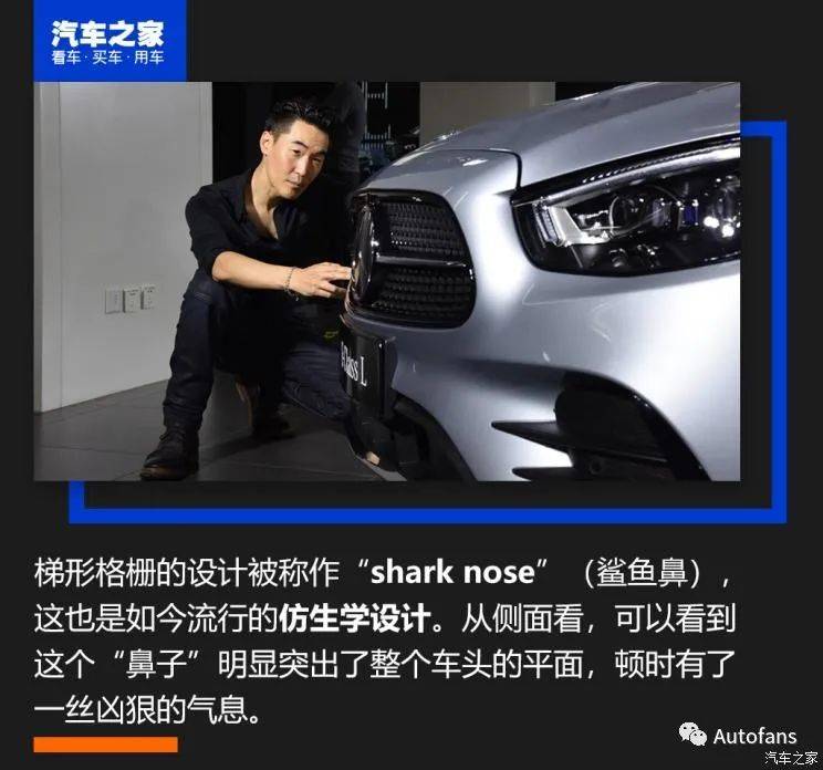 在李一焕看来,在前脸大幅"整容"的同时,通过保持车身的完美比例,并且