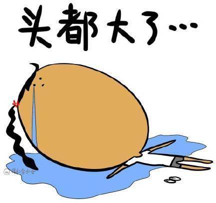 一根筋答题幽默故事