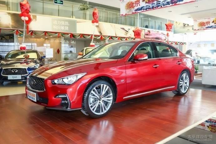 英菲尼迪新款Q50L预售26.98-36.98万元 英菲尼迪新款Q50L预售26.98-36.98万元