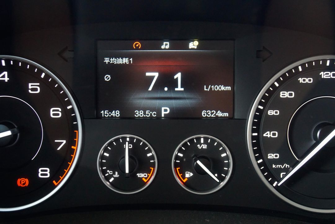 实测每公里6毛钱宝沃bx5油耗实测