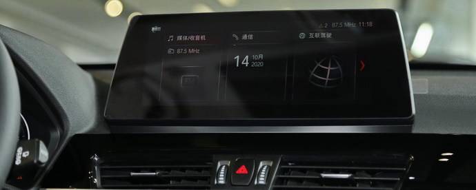 宝马x1蓝牙怎么连接