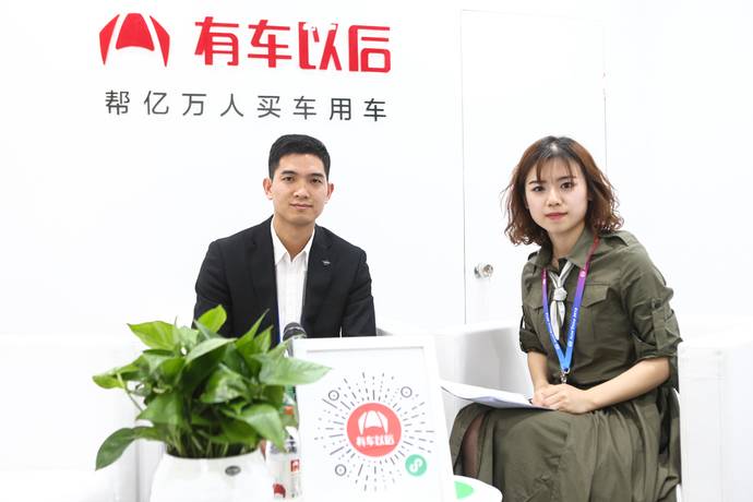 车展专访一汽海马赖小华低油耗多功能全新福美来f5下个月上市