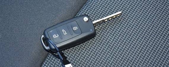 大众捷达钥匙功能介绍