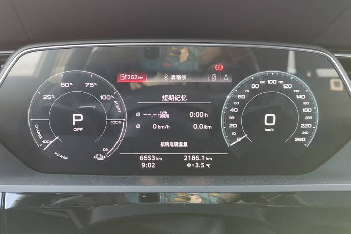 奥迪e-tron冬季续航测试 续航不长,但充电效率极高