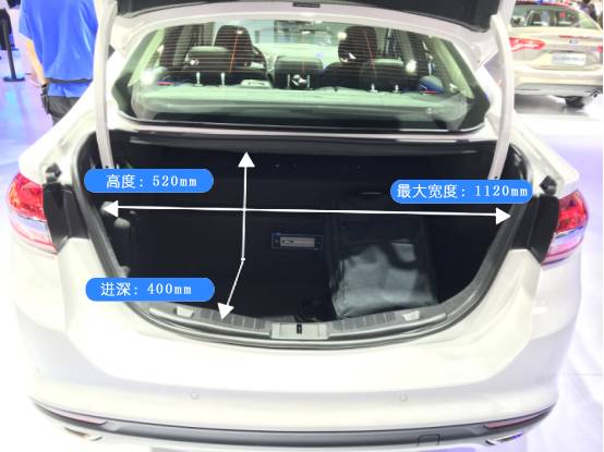 如果说索纳塔phev车型的后备箱尺寸算小,那么长安福特蒙迪欧插电混动