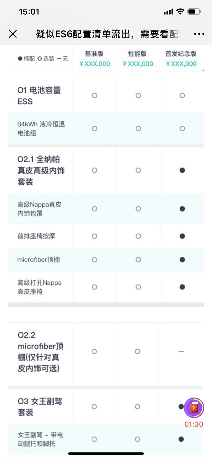 家用蘇泊 絞肉機家用電動多功能2升大容量304不銹鋼攪拌餡料理機正品 Yahoo奇摩拍賣