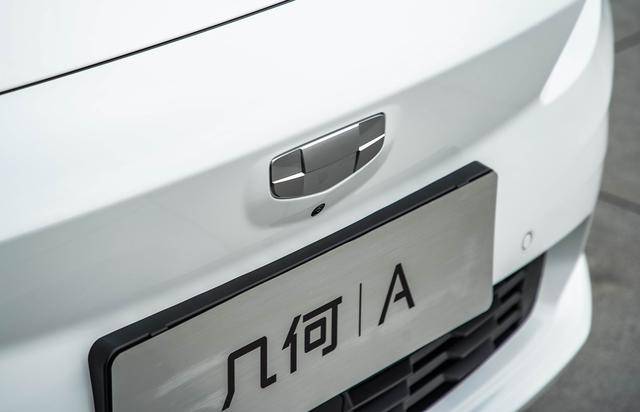 吉利真正意义的纯电动几何a何解