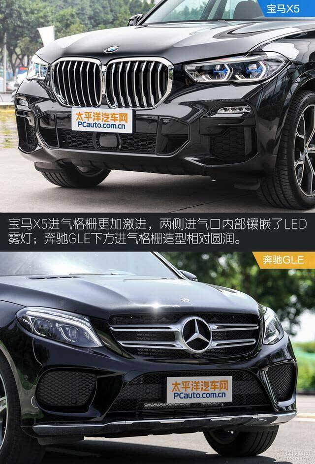 力量肌肉男遇上霸气沉稳大叔 宝马x5对比奔驰gle 有车以后 力量肌肉男遇上霸气沉稳大叔 宝马x5对比奔驰gle 有车以后