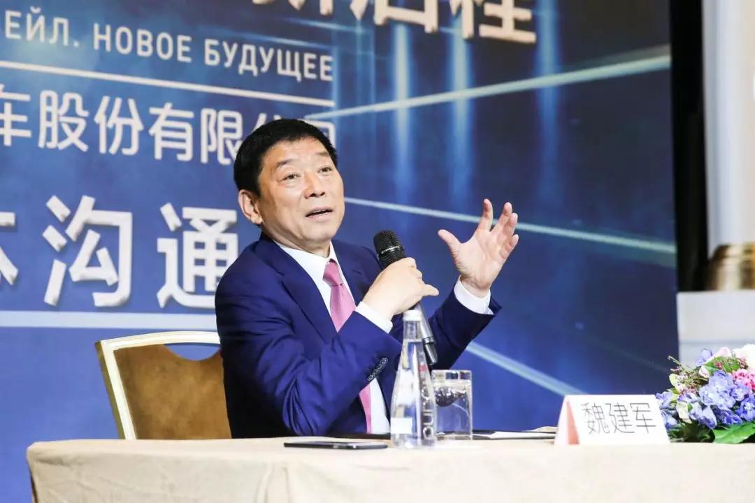 俄罗斯图拉工厂投产的背后，是“长城汽车模式”的全球化探索