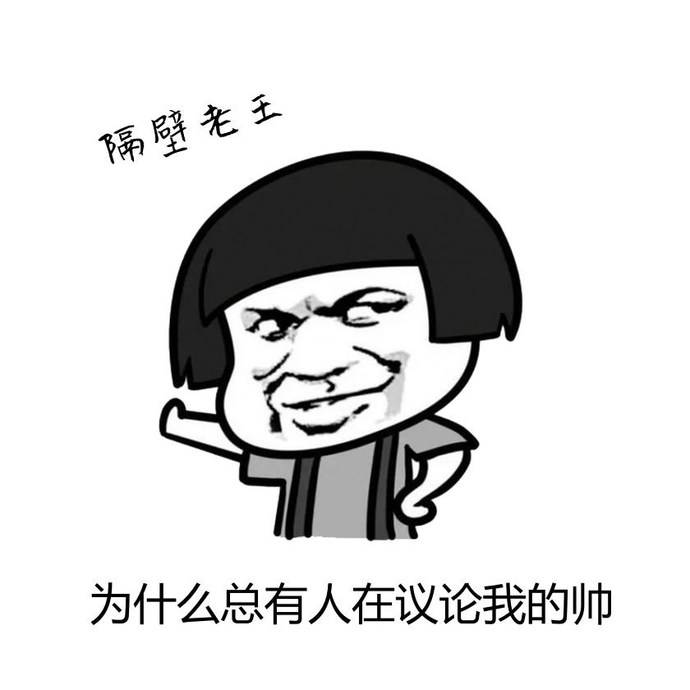 猥琐的男人不过这个决定为我带来了些许麻烦以展现我傲人的上围我今天