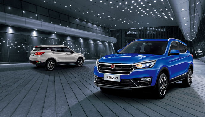 据了解,汉腾汽车对购买新款汉腾x5/x7s的消费者特别推出了专属购车