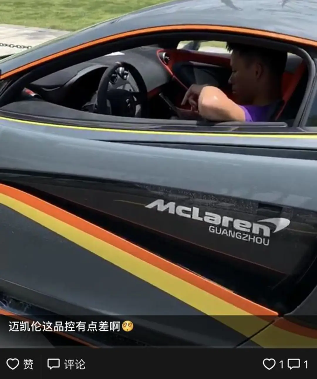 如何在朋友圈低调炫自己的豪车 又不会让人反感呢 有车以后