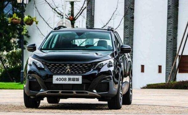 东风标致4008blackpack黑曜版上市售1917万元