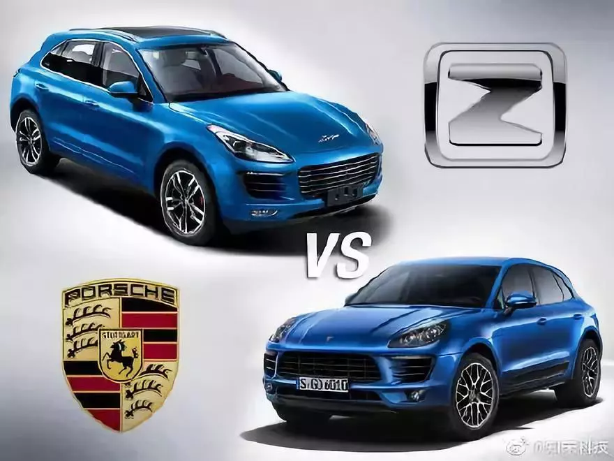 最出名的是众泰sr9"抄袭"保时捷卡宴,让众泰汽车夺得"保时泰"的称号