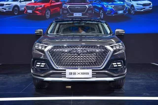 珍惜生命心系远方捷途x95全新亮相带你出发