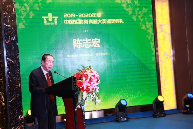 凯睿赛驰咨询(北京)有限公司董事长 唐卫国