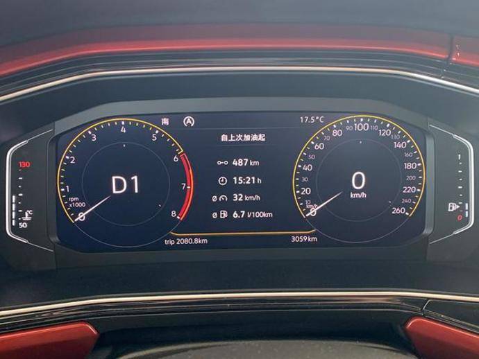 40l的油箱能跑600多公里一汽大众探影也可以购买优惠12万