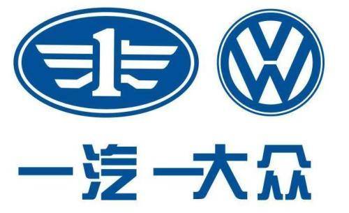 3月車企銷量排行北大眾勇奪冠軍吉利第3五菱第7廣豐第8