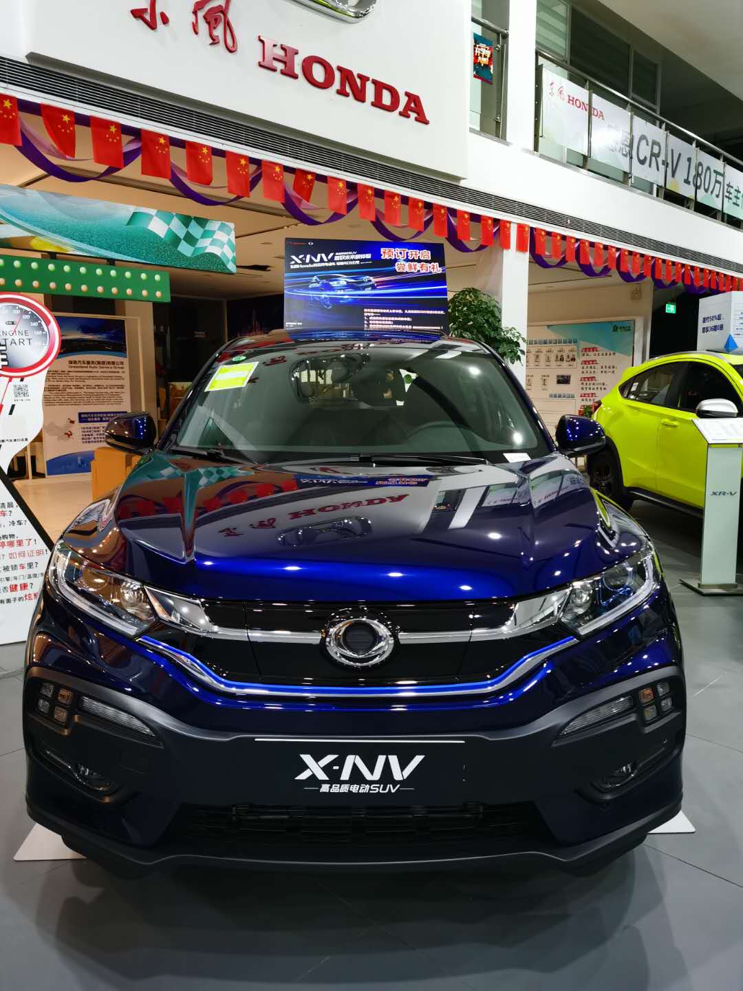 本田xnv纯电suv续航400裸车居然不到10万