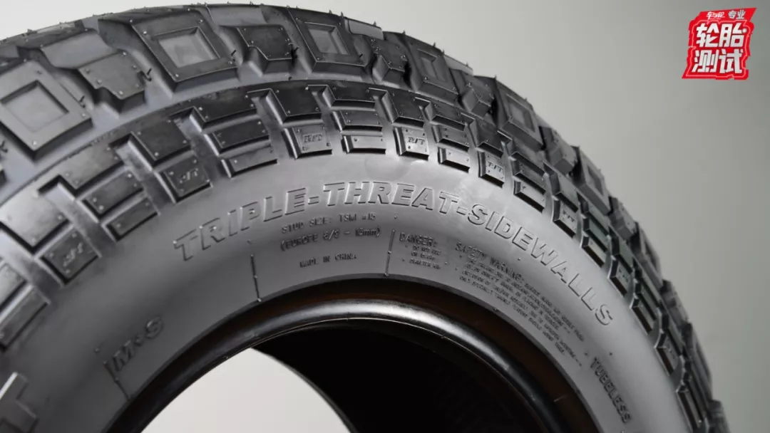 越野就要放纵建大kr601多路况越野测试