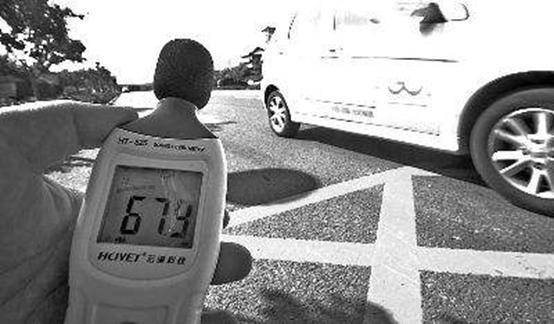 车辆噪音的影响究竟有多大 有车以后