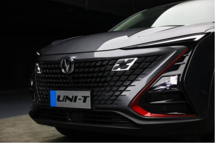 一辆有未来感车型长安unit上市售价1139万元起