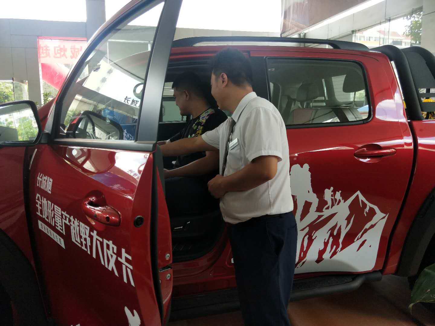 让皮卡流行起来—长城炮越野皮卡全国联动上市昆明站