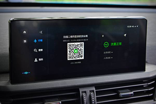 东风风神奕炫,一个高性价比的惊喜之作丨cc-1000t智能座舱评测