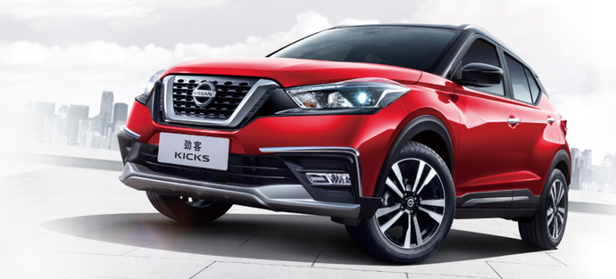 88万元推荐四,东风日产劲客嘉悦x4是继嘉悦x7后江淮乘用车3.