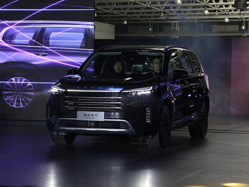 20t版预售1923万元星途旗舰suv正式命名星途揽月