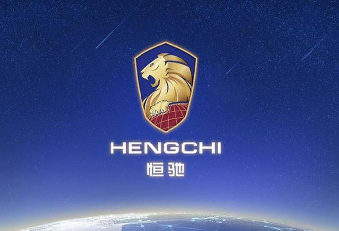 再发布三款新车恒大汽车市值连续上涨仅次于比亚迪和蔚来