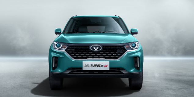 689万元起新增15t发动机新款凯翼x3上市