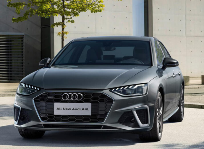 2020款奥迪a4l中配最值得入手
