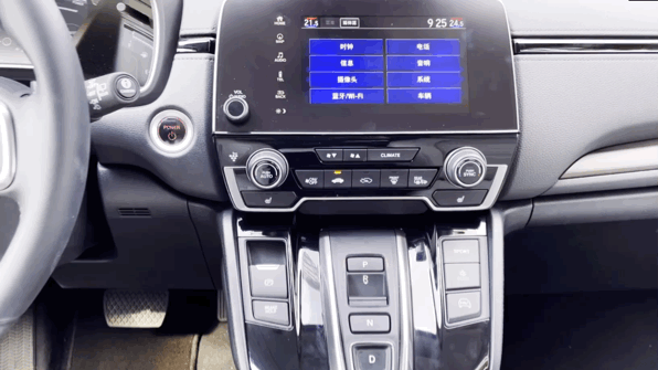 对得起8年的等待,综合素质达到最佳,深度试驾cr-v锐·混动e   67