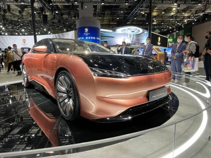 上海车展丨恒大首次参展9车齐发今年四季度投产明年首车交付