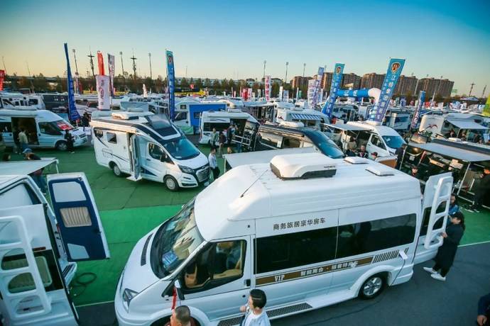 9月2427日第十五届上海国际房车展招商合作启动