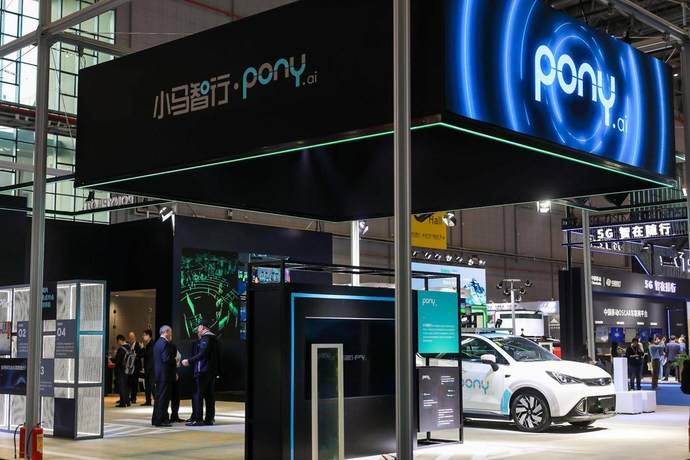 自动驾驶公司入局新能源汽车小马智行到底能不能行