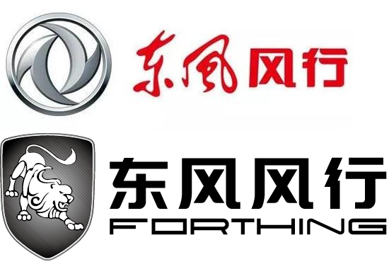 让小众变得更小众?东风风行更换品牌新logo