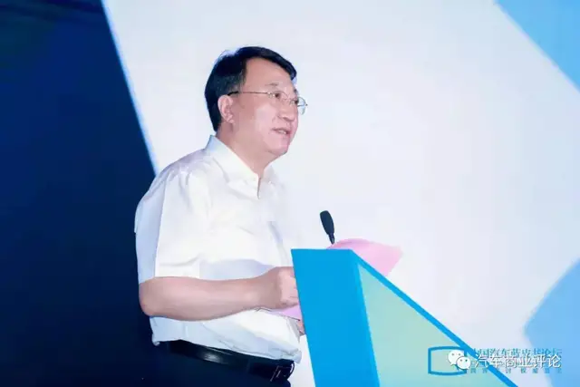 合肥市市长罗云峰芯屏汽合集终生智