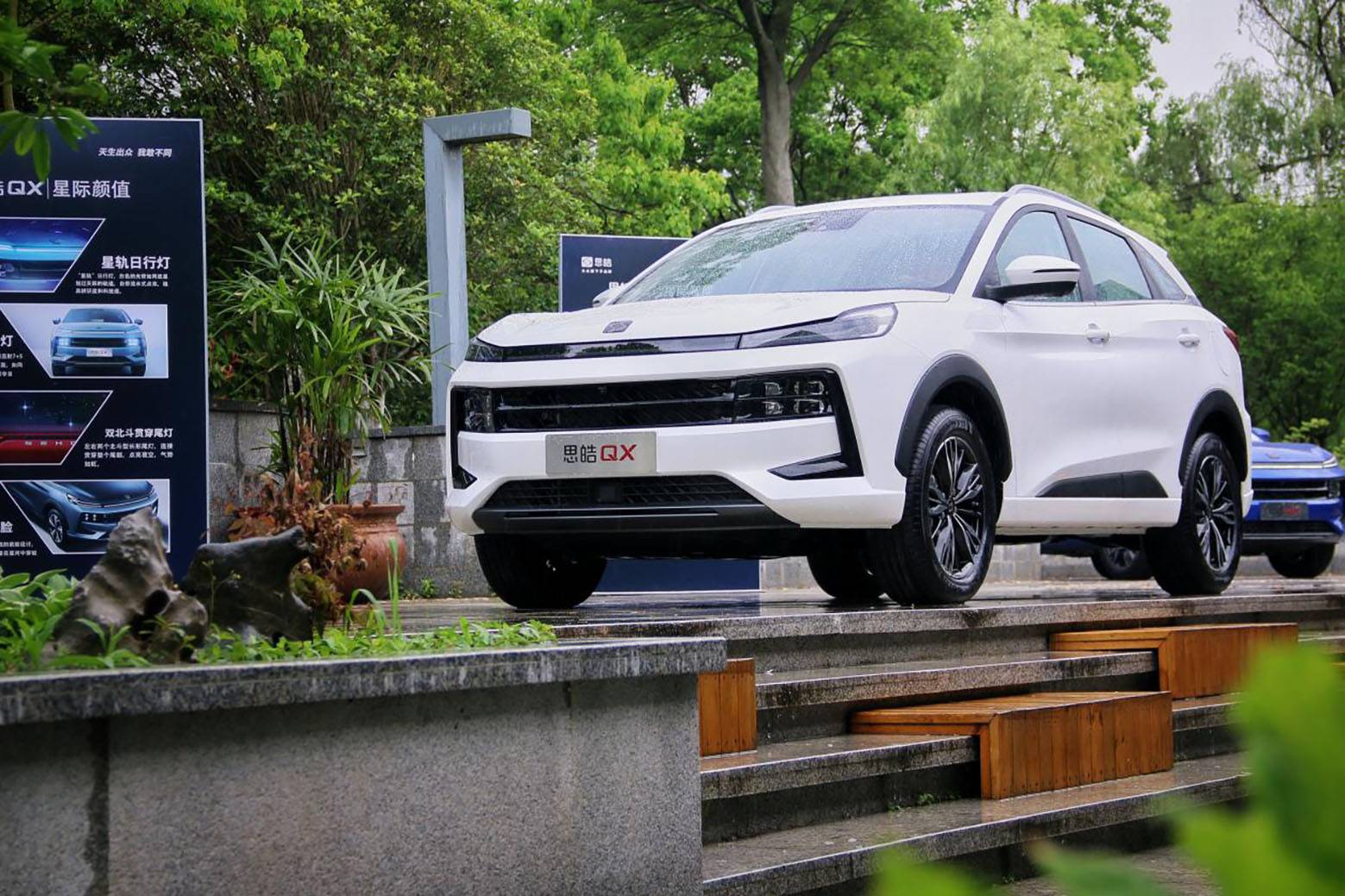 试驾思皓qx大众技术加持动力与宝马325i一模一样